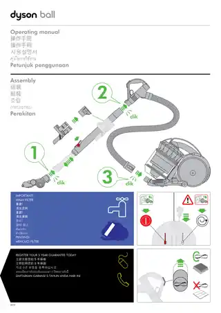 Dyson戴森戴森 Dyson DC37 Allergy